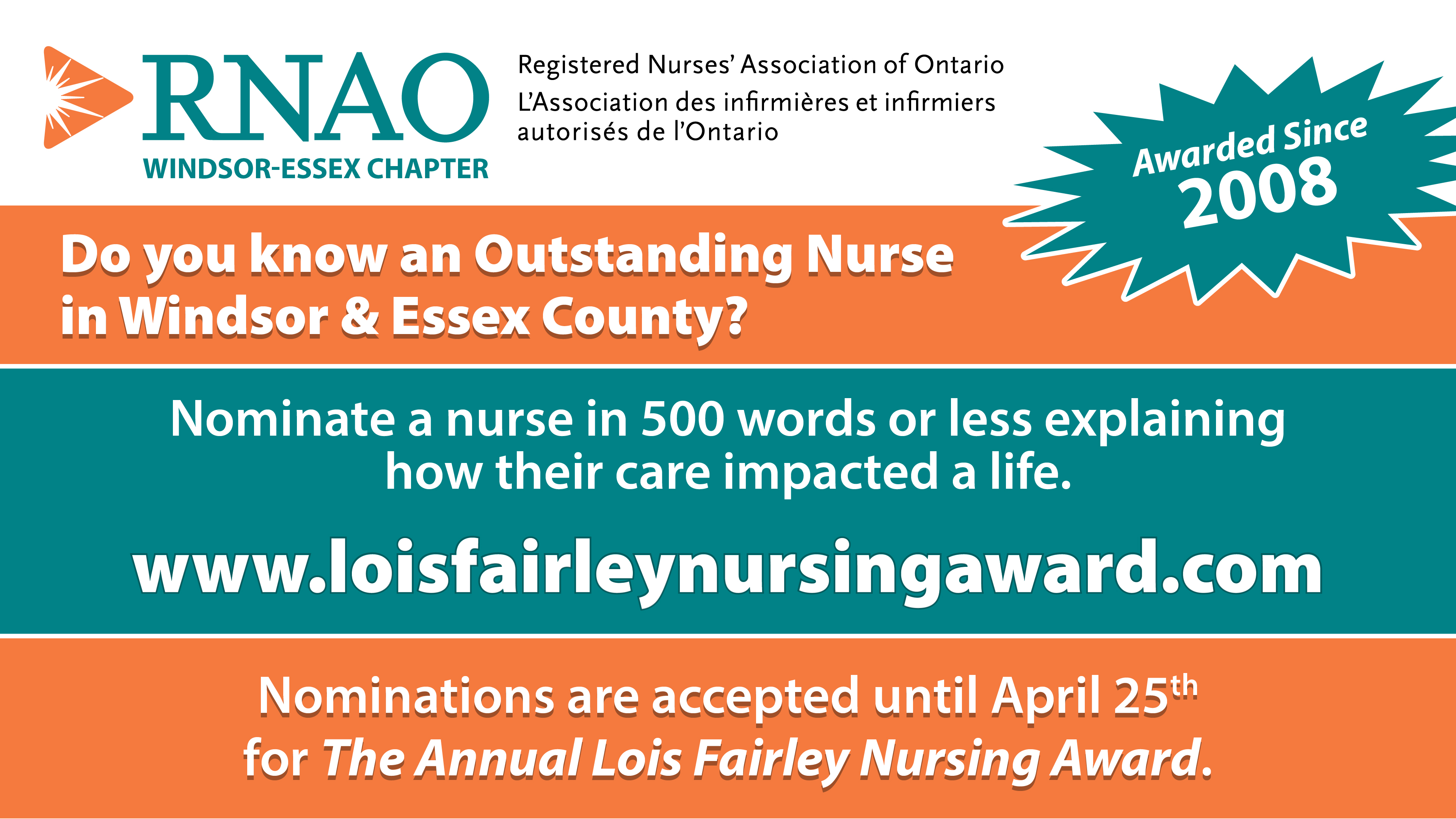 Lois Fairley Nursing Award Poster